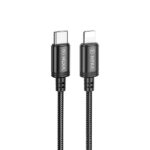 کابل شارژ تایپ سی به لایتنینگ Nexa 20W مدل L20، مناسب برای شارژ سریع آیفون و آیپد